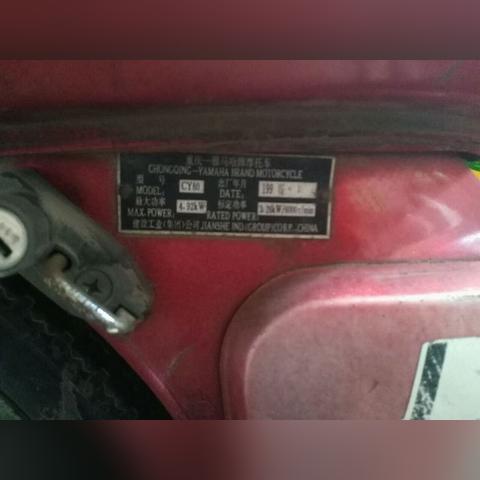 重庆哪个摩托车比较好考