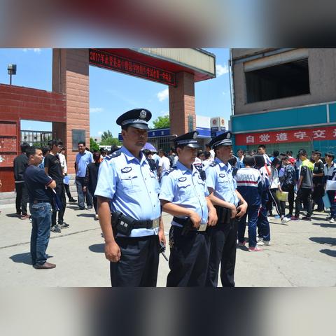 兰州永登中考的相关长尾关键词有哪些