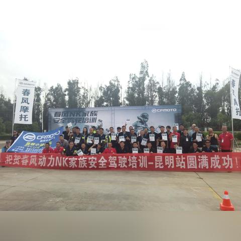 昆明市多少个营