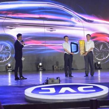 天津中汽研究院在哪个区