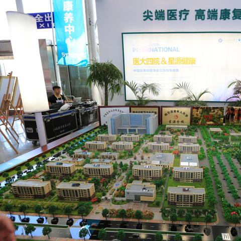 哈尔滨市二院床位多少钱