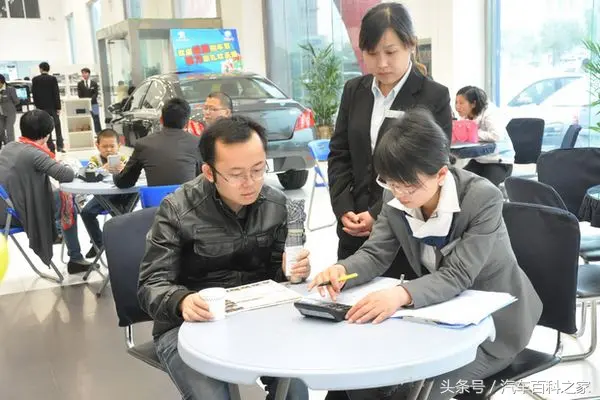 4s店卖车利润有多大 代理车险有多大利润