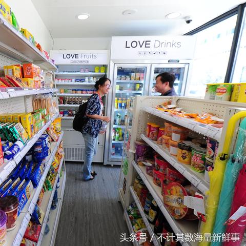 中国第一家人工智能超市？
