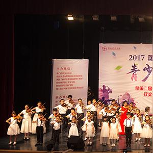 厦门易之琴行的相关长尾关键词有哪些
