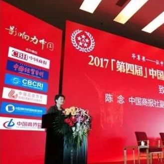 中和惠购都是做什么的长尾关键词有哪些