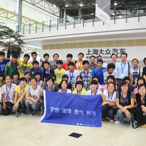 无锡市一高级中学怎么样