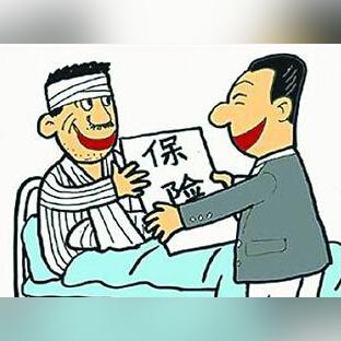 石家庄市最低工资标准什么时候涨