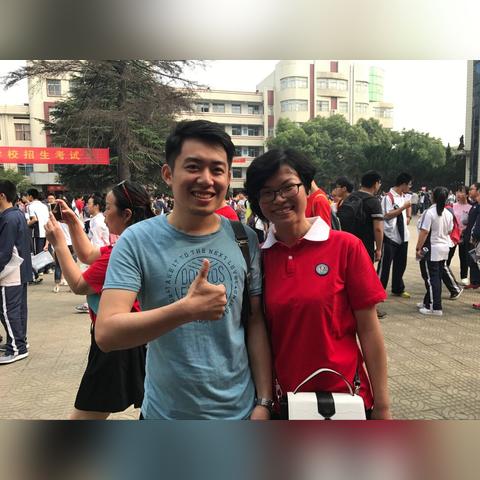 武汉市武钢实验是哪个区