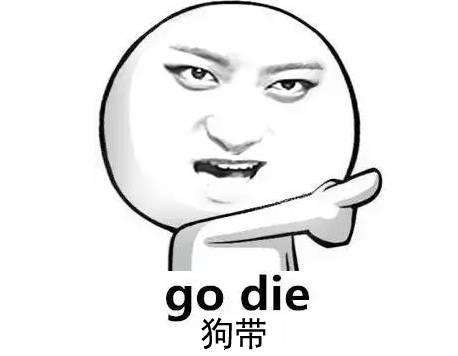 自留山自留地归谁所有 自留山自留地属于谁