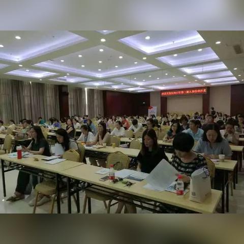 天津残保金怎么样查询