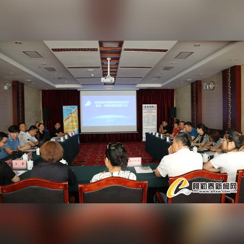 西安市金桥旅行社怎么样