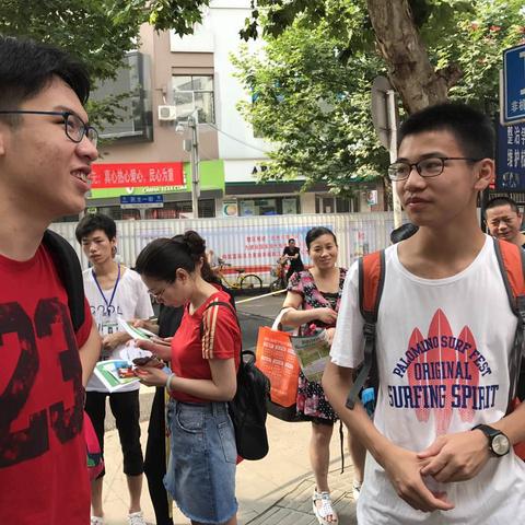 为什么报武汉市二高