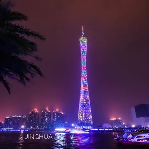 广州市的塔叫什么
