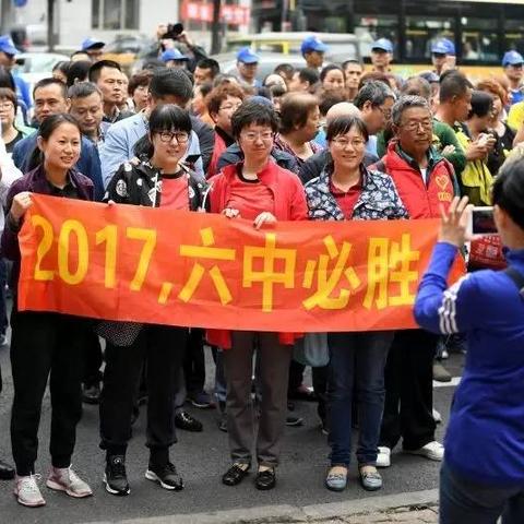 哈尔滨市高考都考什么