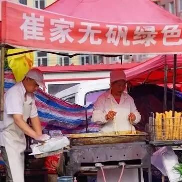 哈尔滨市早市有哪些时间