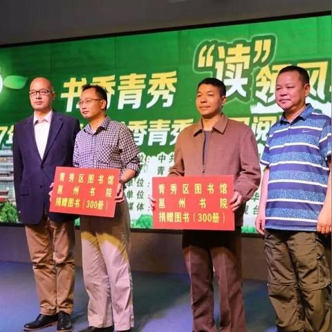 南宁青秀区国学幼儿园的相关长尾关键词有哪些