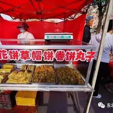 哈尔滨市哪里有早市批发