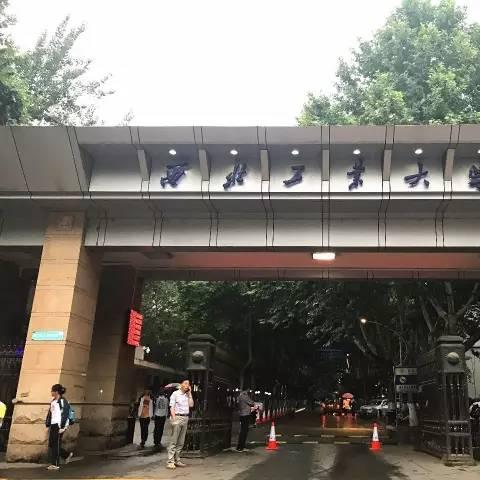 在西安市怎么找门面开店