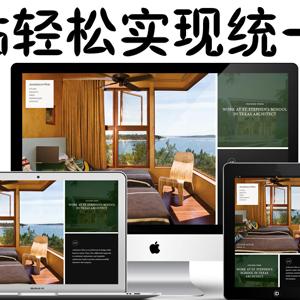 为什么企业做不好seo