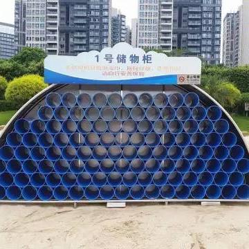 佛山市学游泳哪里好点