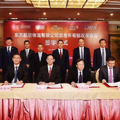 德邦快递公司是国企吗？