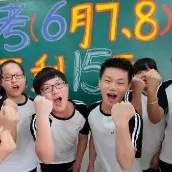 通渭县天气预报的长尾关键词有哪些