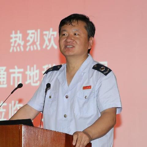 成都市地税局附近地铁站的长尾关键词有什么