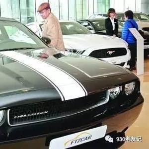 南宁市买二手车怎么上牌