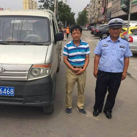 周口市的车牌是多少