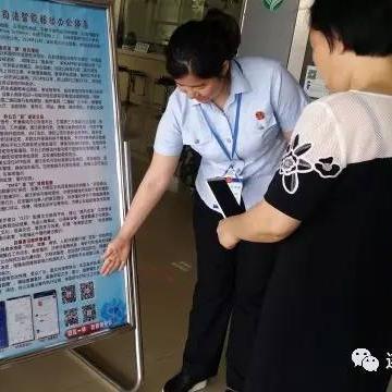 福建插件加工企业的相关长尾关键词有哪些