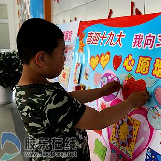 桂林市塔山小学在哪里啊