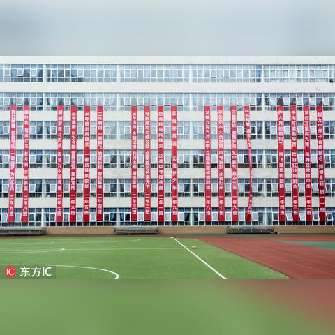 大连市中考原题是什么题