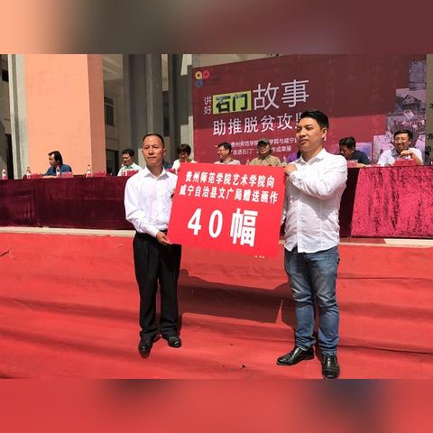南宁威宁学院怎么样？