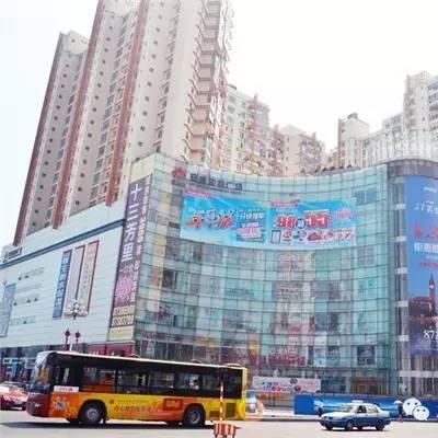 大连市哪个商场好玩儿