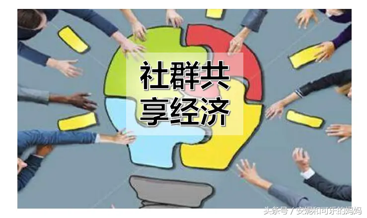 社群运营手机信息很多吗 做社群运营用什么手机