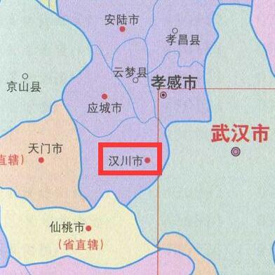 武汉市市辖区什么意思？