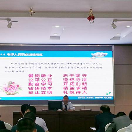 无锡市3 2的中专的长尾关键词有什么