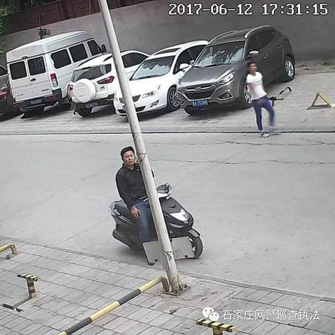 石家庄市禁止电摩的长尾关键词有哪些