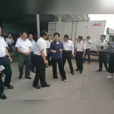 跨境电商平台需要什么资质