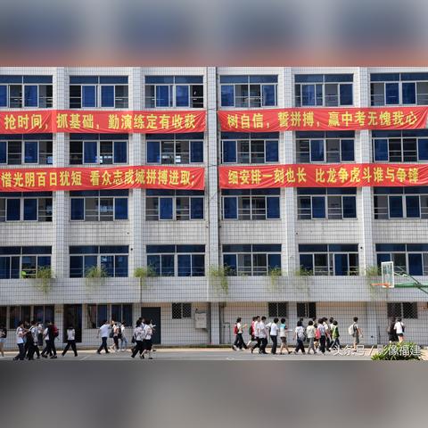 福建中考成绩等级划分？