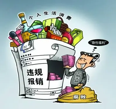 谷歌如何将网站进行排名 如何将网站快速排名