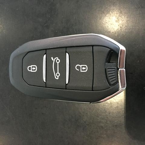 哈尔滨市东风镇属于哪里