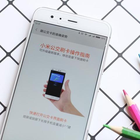 吉林通在长春市能用吗的长尾关键词有哪些