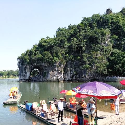 象鼻山是桂林市的什么