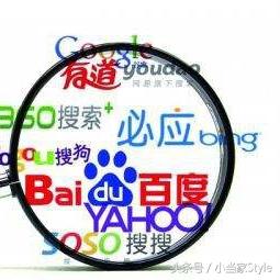 seo引擎什么意思
