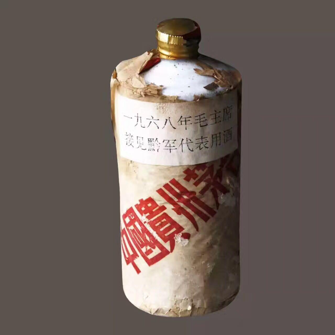 万能角度尺度数