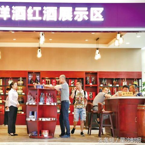 雅娜购跨境电商平台的相关长尾关键词有什么