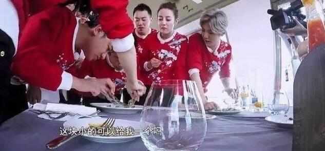 陈赫美食节目是什么（五哈是哪五个人）