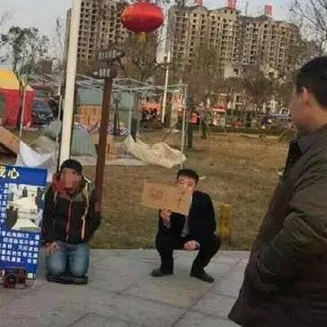 南宁招聘骗局曝光的相关长尾关键词有哪些
