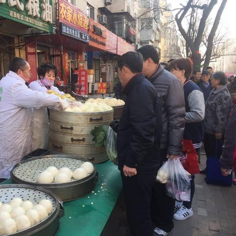 哈尔滨有几家壹早壹碗豆腐脑？